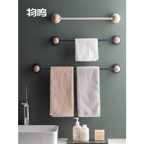 Bathroom Towel Rack Punch-Free Nordic Simple Creative Hanger Toilet Light Luxury Single Rod Wall-Mounted Storage Rack