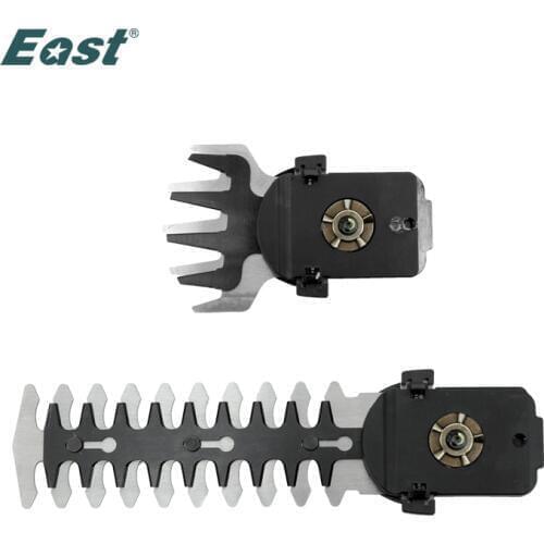 East Spare Parts Blade for ET1511 Garden Power Tools