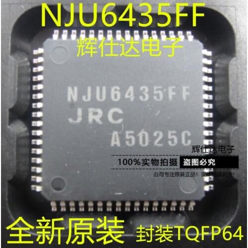 1piece)100% New NJU6435FF NJU6435 QFP-64 Chipset