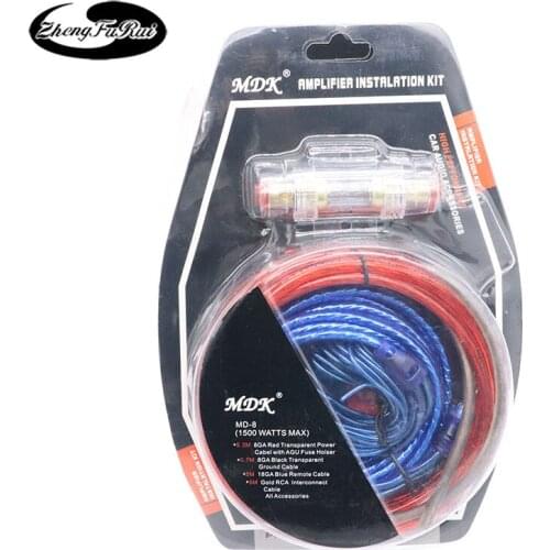 Car power amplifier cable, subwoofer cable, car audio cable, car audio high-quality power cable