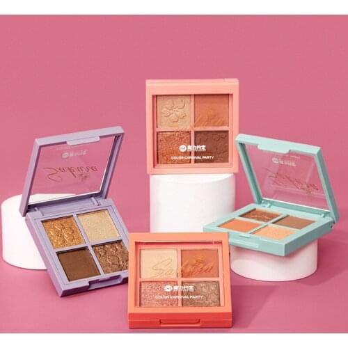 4 Colors Glitter Eyeshadow Sparking Shimmer Pigment Rose Red Gold Pumpkin Long Lasting Waterproof Shimmer Eyeshadow