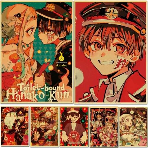 WTQ Japanese Anime Posters Jibaku Shounen Hanako-kun Retro Poster Wall Decor Poster Wall Art Picture Room Decor Home Decor