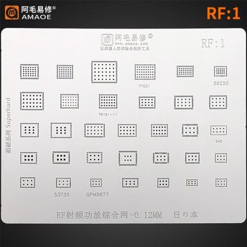 Amaoe BGA Reballing Stencil RF1 RF2 For Cell Phone Amplifier RF Ic Chips HI6D05 78191-11 Phone Repair Tools