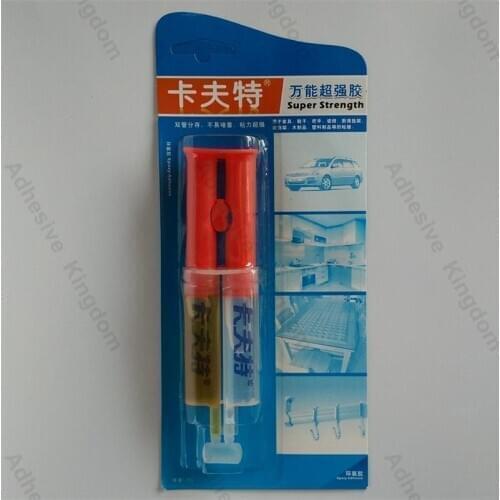 Kafuter 25g universal super glue model glue all-purpose adhesive epoxy glue