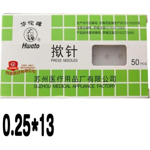 250pcs=5packs Huatuo auricular ear acupuncture needles press needle 0.25*13mm 50pcs/pack reuse free shipping