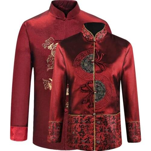 Brand Designer Autumn Winter New Men and Women Casual Jacket Long Sleeve Coat Fashion Plus Size New Years Lovers Clothes
