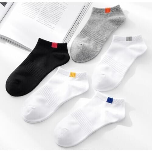 5Pairs/lot Cotton Men Socks Boat Socks Fashion Breathable Man Boat Socks Comfortable Casual Socks Male Black White Socks