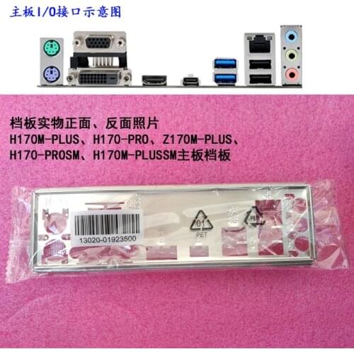 Original IO I/O Shield BackPlate Blende Bracket For Asus H170M-PLUS , H170-PRO , Z170M-PLUS , H170M-PROSM , H170M-PLUSSM
