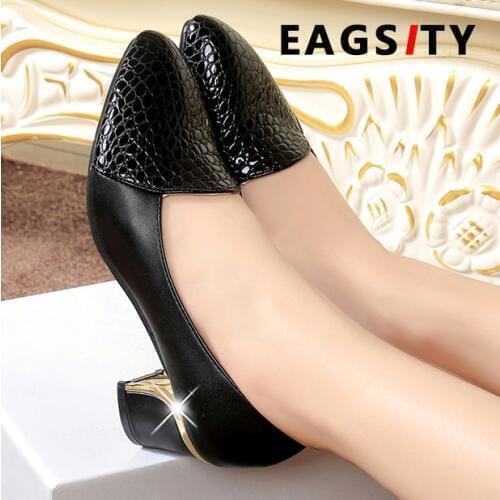 EAGSITY Pumps women block heels ladies dress shoes pointed toe wedding party dancing work office career snake metal decoration
