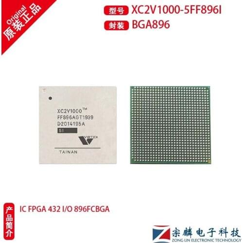 All new original XC2V1000-5FF896I BGA896 field programmable gate array XC2V1000