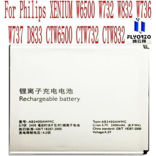 High Quality 2400mAh AB2400AWMC Battery For Philips XENIUM W6500 W732 W832 W736 W737 D833 CTW6500 CTW732 CTW832 Mobile Phone