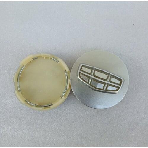 Hub Center Cover On The Wheel Hub Of The Refitted Vehicle For Geely Emgrand 7 EC7 EC715 EC718 E7