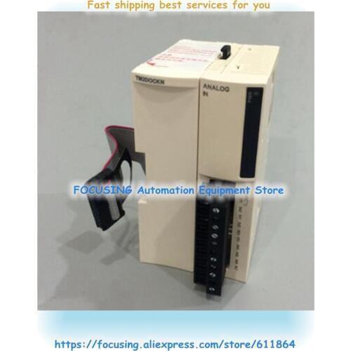 Digital Volume Extension Module TM2DMM16DRTN Original New In Box