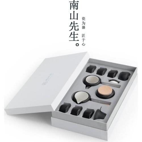 Simple Tea Set Modern Charms Ceramic Kung Fu Tea Set Aesthetic Display Chinese Gift Box Tetera Porcelana Teaware Sets BG50TS