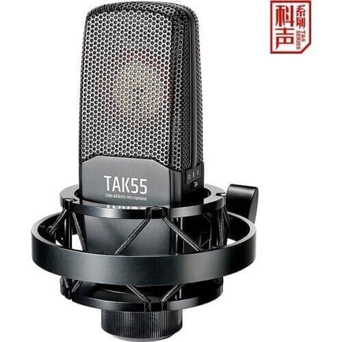 Takstar TAK55 Studio grade Professional Recording Microphone three directivities Use for Studio/broadcasting station ect