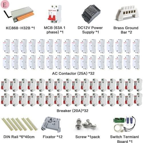 32CH Smart Power Distribution Box DB Home Automation Module Controller System DIY Intelligent Circuit Breaker MCB