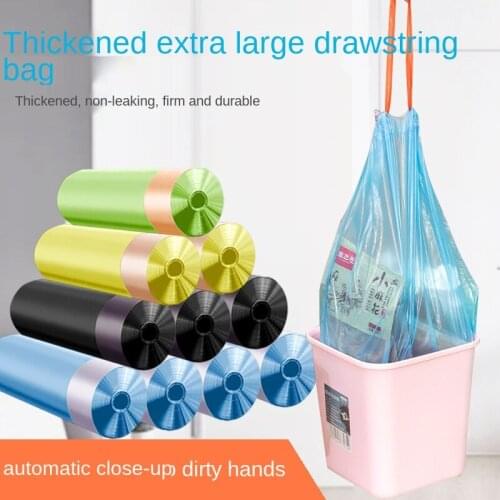 Thickened automatic collection rope garbage bag Household kitchen rope garbage bag disposable garbage bag