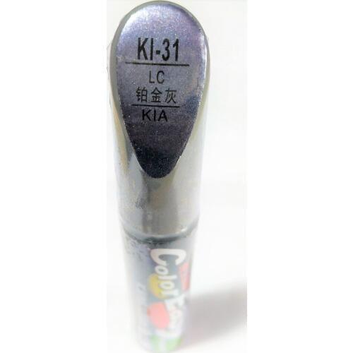 Car scratch repair pen, auto brush painting pen gray color for KIA forte