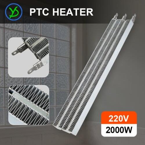 Free Shipping PTC ceramic air heater 2000W 220V AC DC clothes dryer Electronic Components