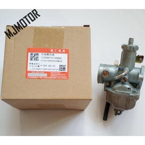 HJ150-11A Carburetor assy. kit For Chinese Keeway QJ Haojue Suzuki Motorcycle Moped Kawasaki Motorbike ATV Part