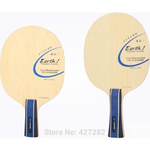Original Milkey way Yinhe E-1 table tennis blade pure wood fast attack with loop table tennis racket pingpong racquet sports