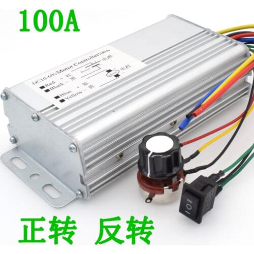100 A dc motor speed 12 v24v36v48v electric car forklift controller reversing switch