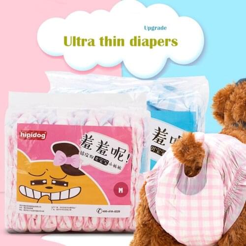 Dog Underpad for dogs Diapers Pads Ultra Absorbent Diaper Cage Mat Unscented Disposable Underpads for Puppy Large Dog Supplies