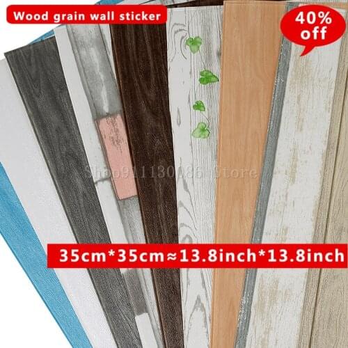 3D Soft Wall Panel Wall Stickers Classic Simple Wood Designs 35*35cm For Kindergarten Bedroom Decoration Wall Sticker