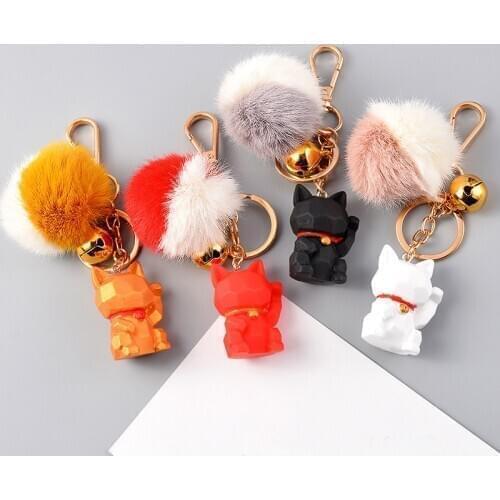 Cute Geometry Fatty Cat Keychain Fluffy Pompom Animal Bag Kitten Pendant Car Keyring for Women 2020 Lucky Gift Key Chain Jewelry