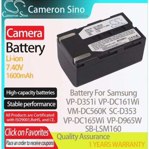 CameronSino Battery for Samsung VP-D351i VP-DC161Wi VM-DC560K SC-D353 VP-DC165Wi fits Samsung SB-LSM160 Digital camera Batteries