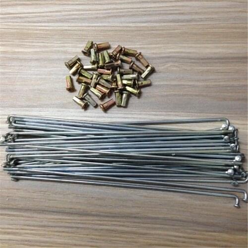 For off-road motorcycle spokes 21 inch steel wire front disc disc brake hub 235mm thickened variable spoke bar