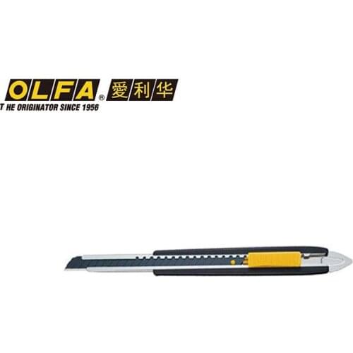 OLFA 9mm Ultra-sharp Long Black Blade Non-slip Grip Knife 185B Stainless Steel Blade BBL50K BBLG50K