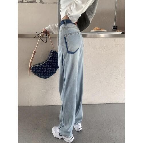 Autumn Womens High-Waist Jeans Light Blue Design Sense Panelled Baggy Straight Trousers Vintage Bleached Women Denim Pants 5XL
