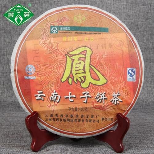 Puwen 2006 Ripe Pu-erh "Phoenx" Feng Bing Shu Pu-erh Cake 400g