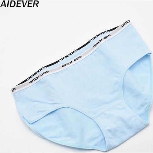 AIDEVER Womens Cotton Panties Letter Plain underwear Female Sexy lingerie Short Pants kawaii Package Hip Low-Rise Waist briefs