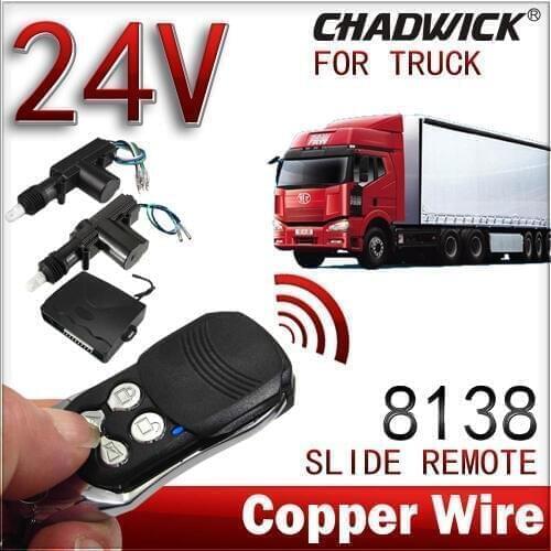 24Volt Truck Central Locking System DC 24V power Actuator Remote Central Remote Key Vehicle CHADWICK 8138 keyless entry control