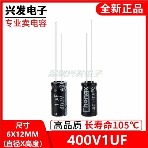 50PCS 400v1uf charger power common plug-in capacitors 1 uf 400 v size 6 x12