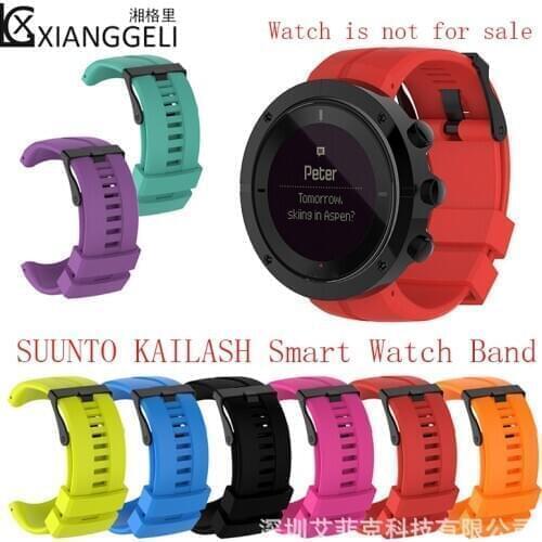 Watch accessories for SUUNTO KAILASH smart watch band with 7R Kevin Rinpoche silicone men or women sports waterproof wristband