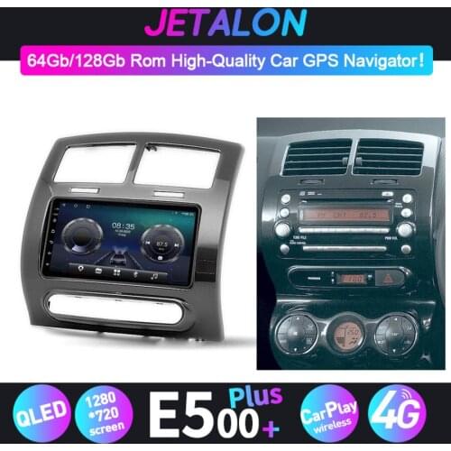 For Toyota IST Urban Cruiser 2009 Car Radio Stereo GPS Navigator 6GB Ram 128GB Rom Autoradio 2Din Android 10 Multimedia Player