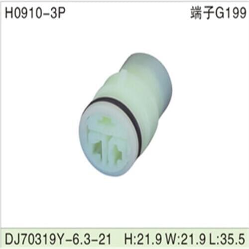 Free shipping 500pcs DJ70319Y-6.3-21 6.3mm 3Pin AMP Car Electrical Wire Connectors for VW,BMW,Audi,Toyota,NISSAN AND other