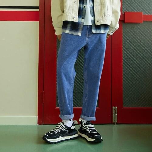 SEMIR Jeans Men 2021 Summer New Trend Loose Woven Label Trousers Retro Hong Kong Style Man Small Cone Trousers