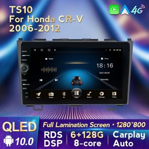 MLOVELIN Carplay DSP QLED Screen Android 10 8Core 128G ROM Car Radio Multimedia For Honda CRV 2006-2012 wifi 4G LTE