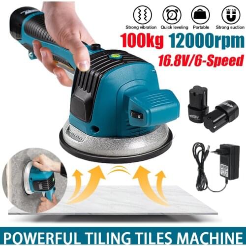 Powerful 16.8V 1500mAh Electric Tile Vibrator Automatic Floor Tile Laying Tiling Machine Brick Wall Tile Tool Adsorption 100kg