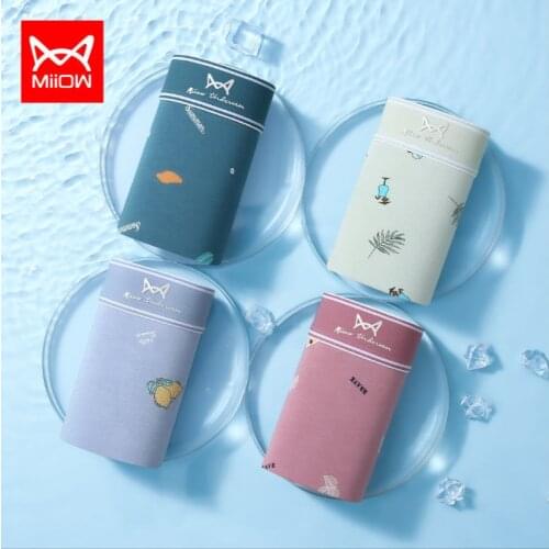 MiiOW Mens Underwear Mens Summer Ice Silk Thin Section Boxer Modal Seamless Boys Sports Breathable Boxer Shorts