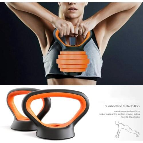 Adjustable Kettlebell Handle Counterweight Plate Uses Workout Home Fitness Push-Up Bracket Kettlebell Grip Dumbbell Equipment