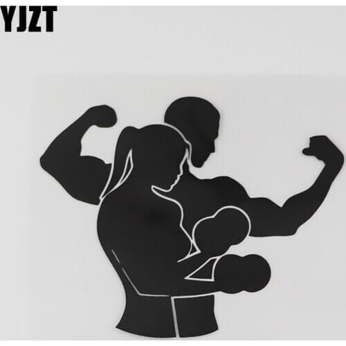 YJZT 12.3CMX9.8CM Arts Sports Boxer Boxing Martial Decal Vinyl Car Sticker Black/Silver 8A-0758