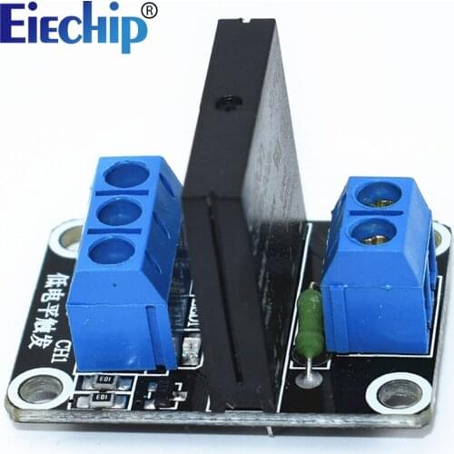 DC 5V 1 Channel Relay Module With Optocoupler Relay Output 1 Way Relay Module Solid State Low Level Relays Module SSR AVR DSP