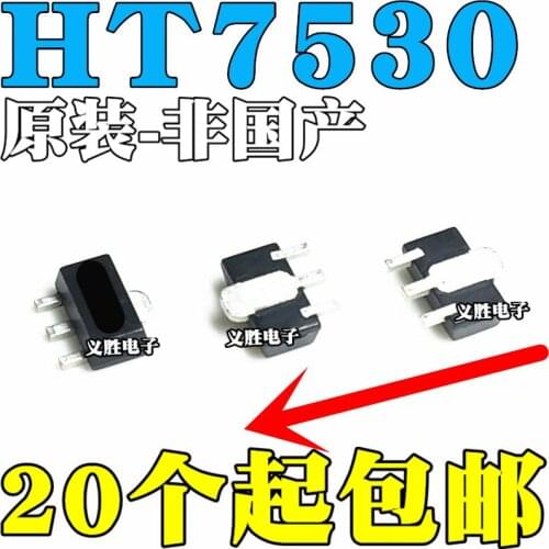 10 pçs/lote HT7530-1 HT7530A-1 HT7530-1 SOT89
