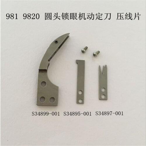 980 981 9820 Round Head Buttonhole Sewing Machine Fixed Thread Cutter S34899 S34895