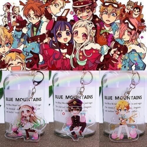 Anime Toilet Bound Hanako Kun Keychain Cosplay Prop Accessories Yugi Amane Nene Yashiro Minamoto Kou Keyring